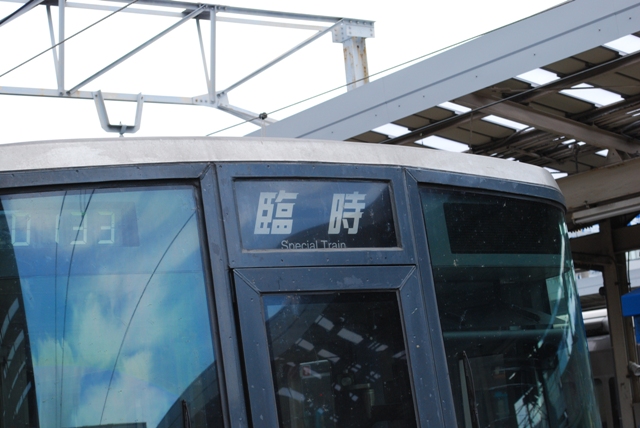 2012.7.15 kishigawa